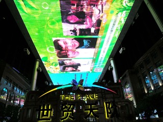 DSCN9785_
