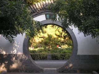 DSCN0154_