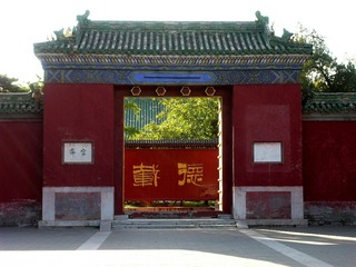DSCN0146_