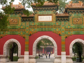 DSCN0250_