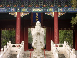 DSCN0229_