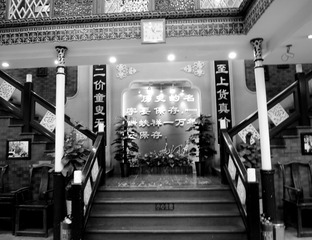 DSCN0299_