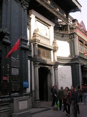 DSCN0302_