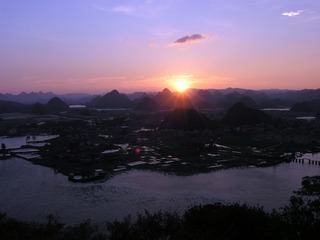 DSCN9948_