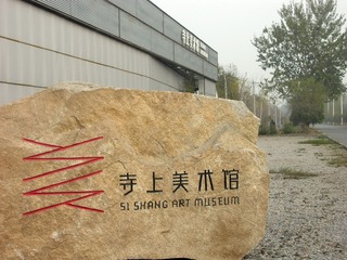 DSCN9968_