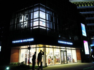 DSCN2268_