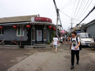 DSCN2291_
