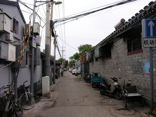 DSCN2296_
