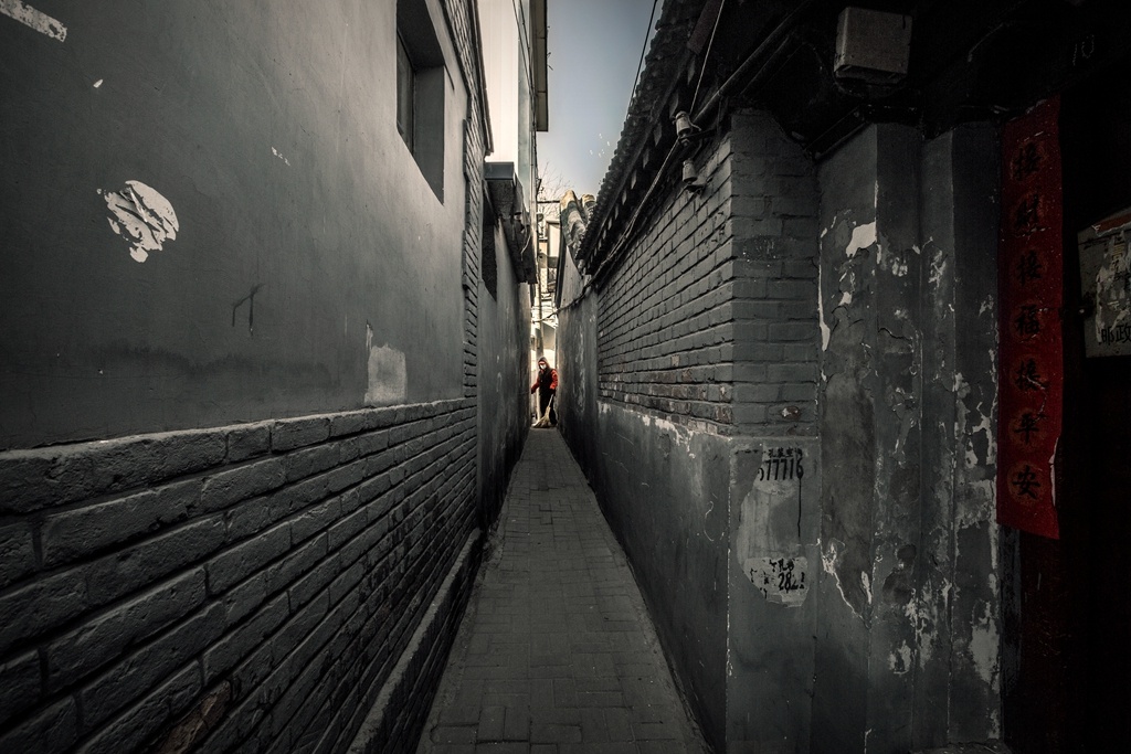 京城影像小喇叭胡同