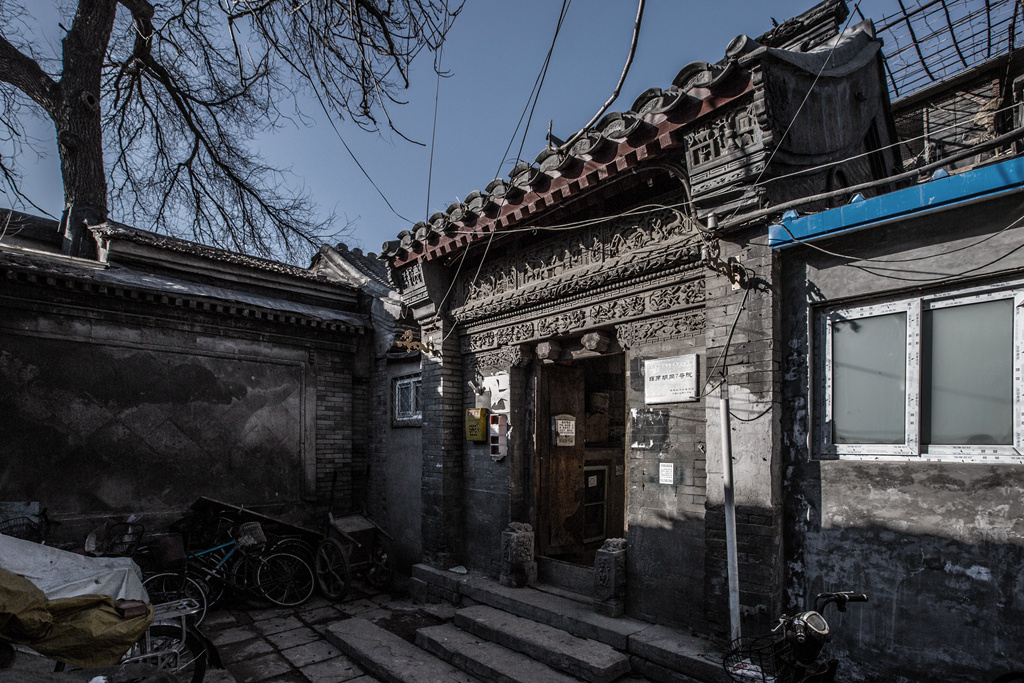 京城影像#【藕芽胡同7号】