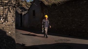 南深沟胡同