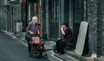 路遇