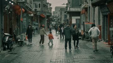 粮食店街