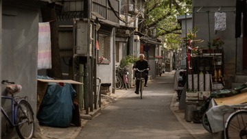 胡同纪实——葱点西街