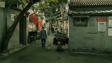 葱店二巷