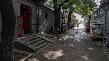 晨