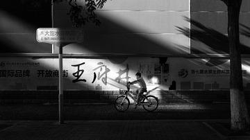 上学