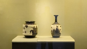 罐——磁州窑