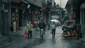 粮食店街