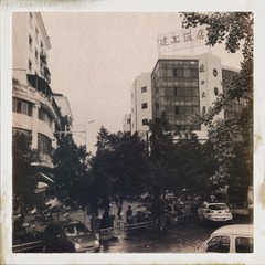 印象西昌13
