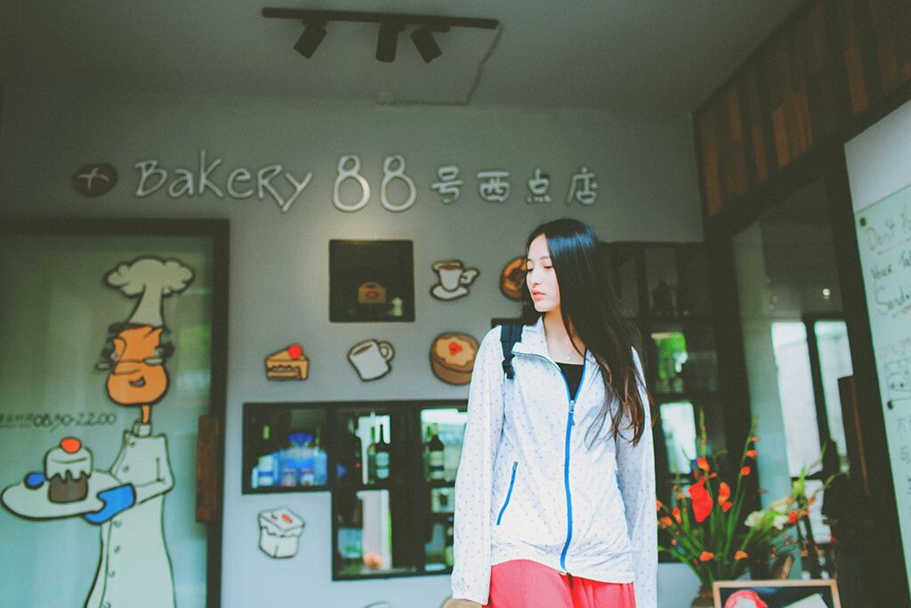 88号小吃店