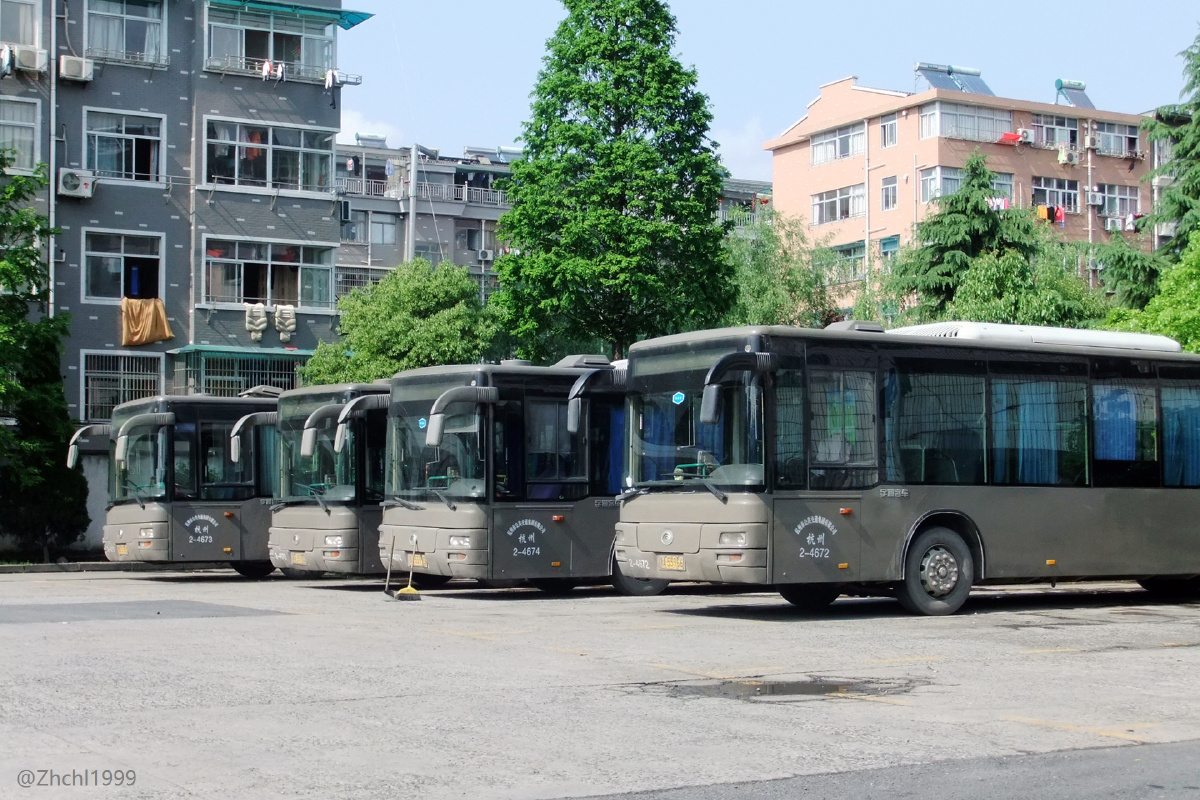 整理出来一堆2012年前后的旧图