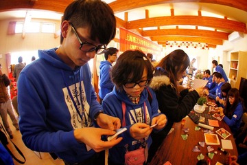 DSC09224.jpg