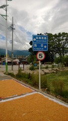 WP_20140823_12_57_06_Pro
