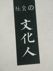 178280