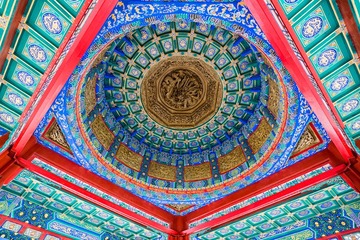穹顶