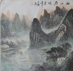17栋往事·楼道涂鸦1