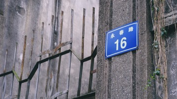 933F5C1E-03E3-4911-B8BD-172F0D112AB2