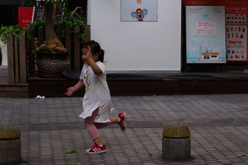 D3821FA2-0626-4453-9E01-1E34259C5D15