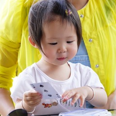 F81250CF-37BF-4B88-8653-C25C02FF35AE
