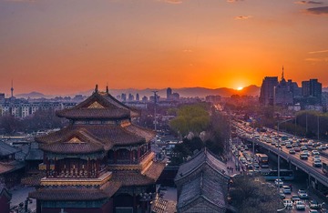 雍和日落
