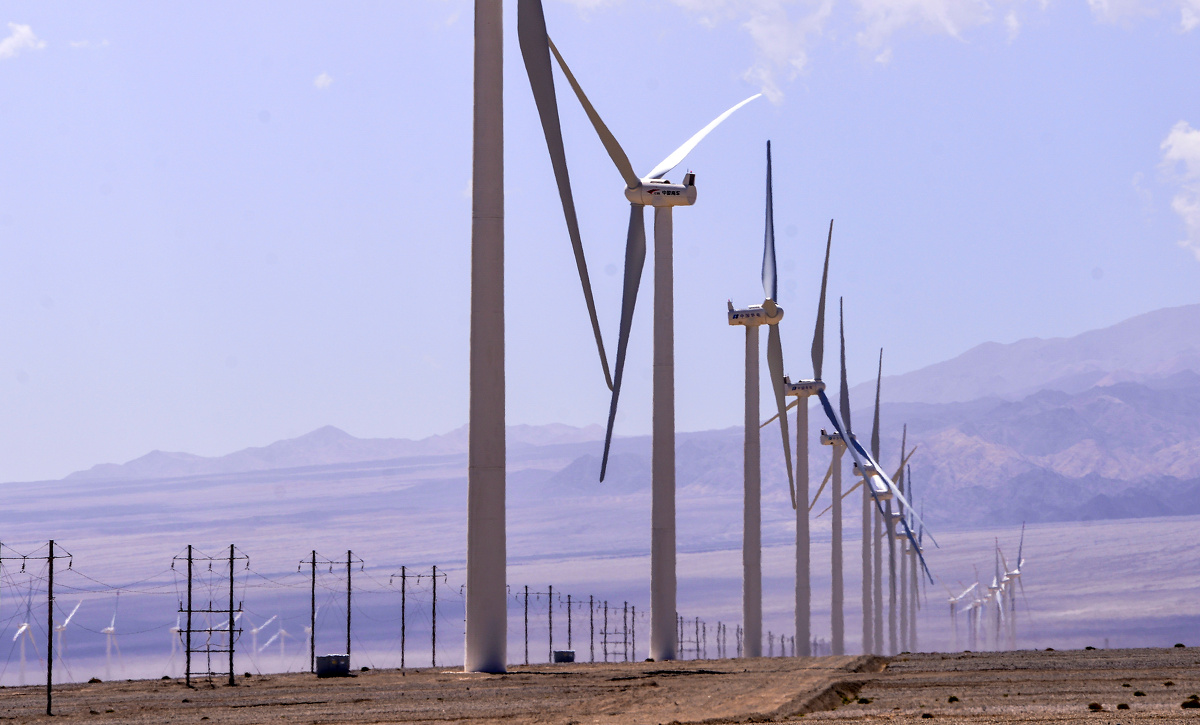 风力发电