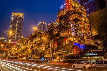 洪崖洞