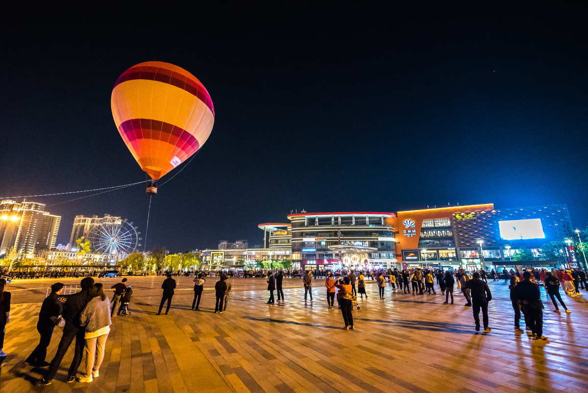 五一扬州京华城热气球