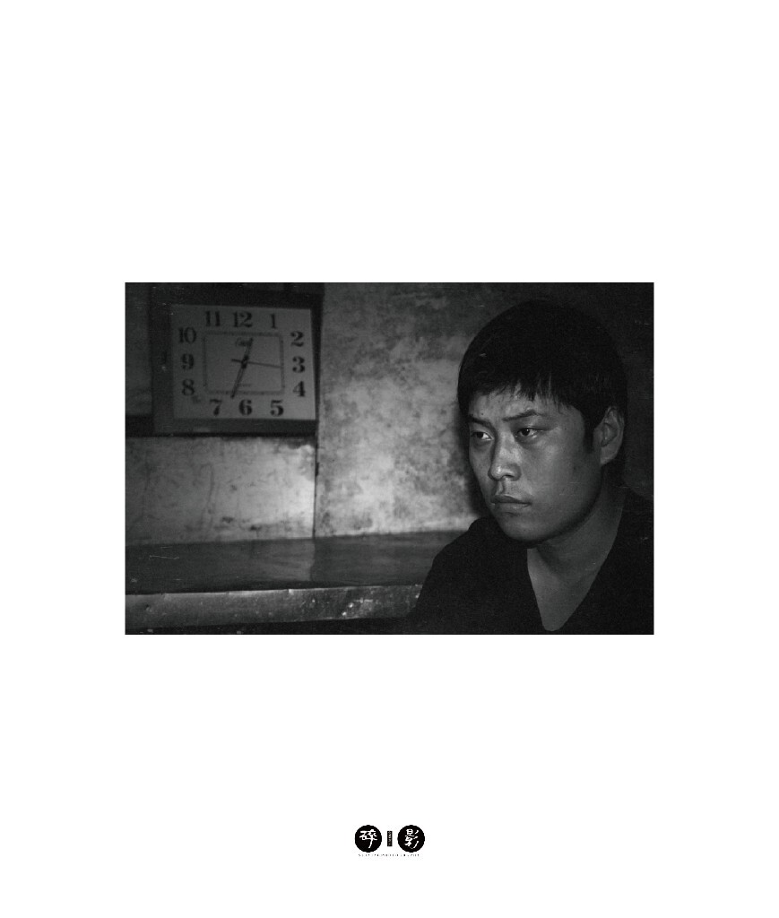 黑白生活