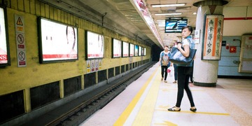 R0000333