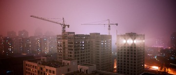 R0030738