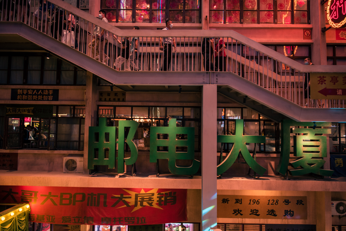 m17文化广场