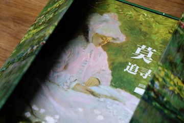 D896931B-D625-48FF-9075-FE916D76AD98/L0/001