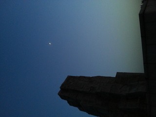 20150423_190413