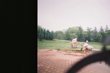 000014.JPG