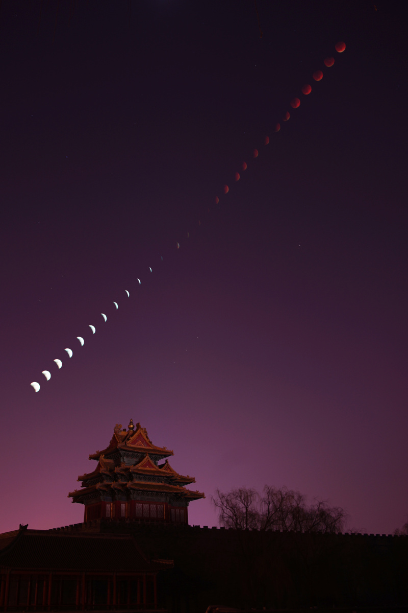 北京故宫角楼以及血月的月食过程固定机位多张拍摄组合