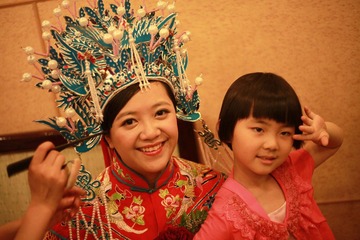 IMG_8868.jpg