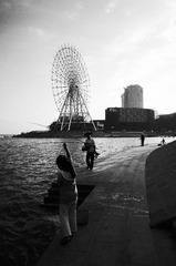 R0000205