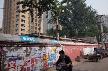 R0000136