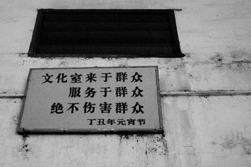 nEO_IMG_IMGP7363.jpg